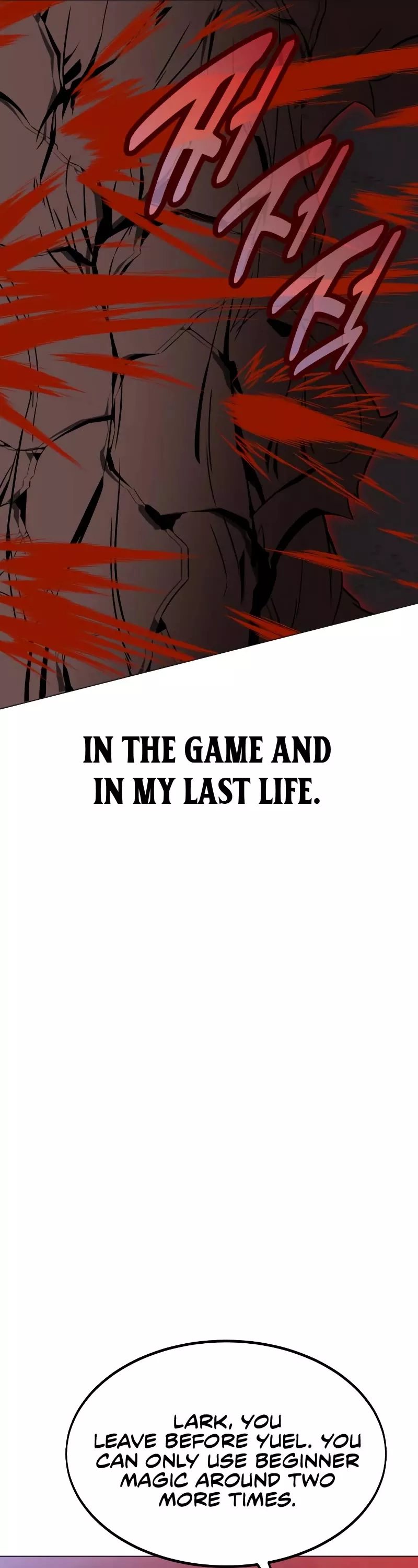 I Killed the Main Player, chapter 12, image 27
