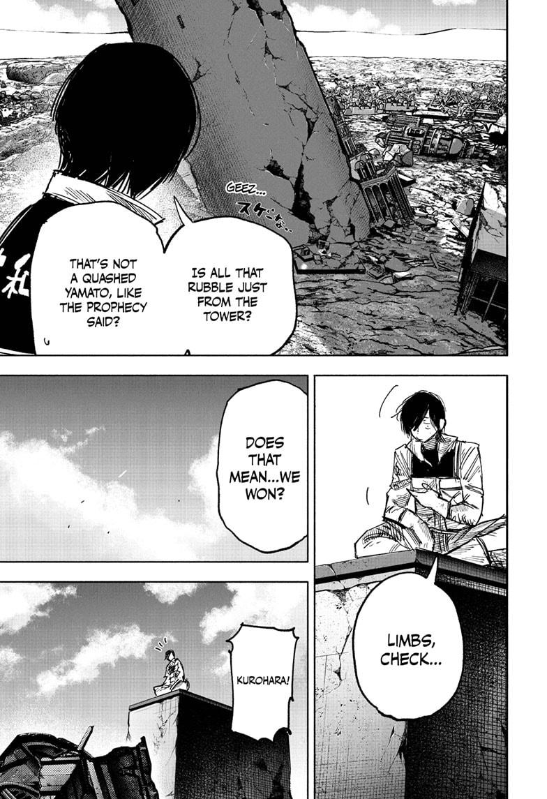 Choujin X, chapter 68.1, image 7