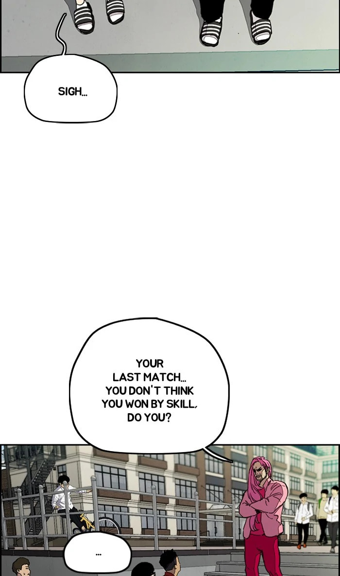 Wind Breaker, chapter 287, image 76