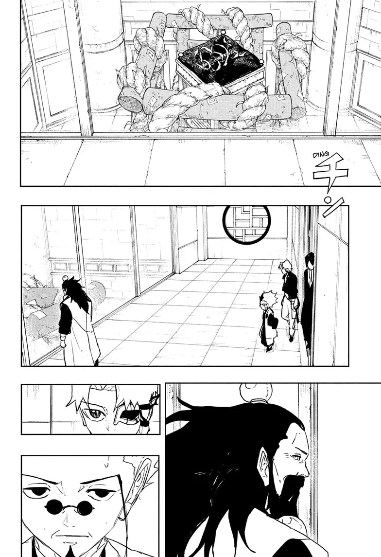 Kagurabachi, chapter 94, image 6