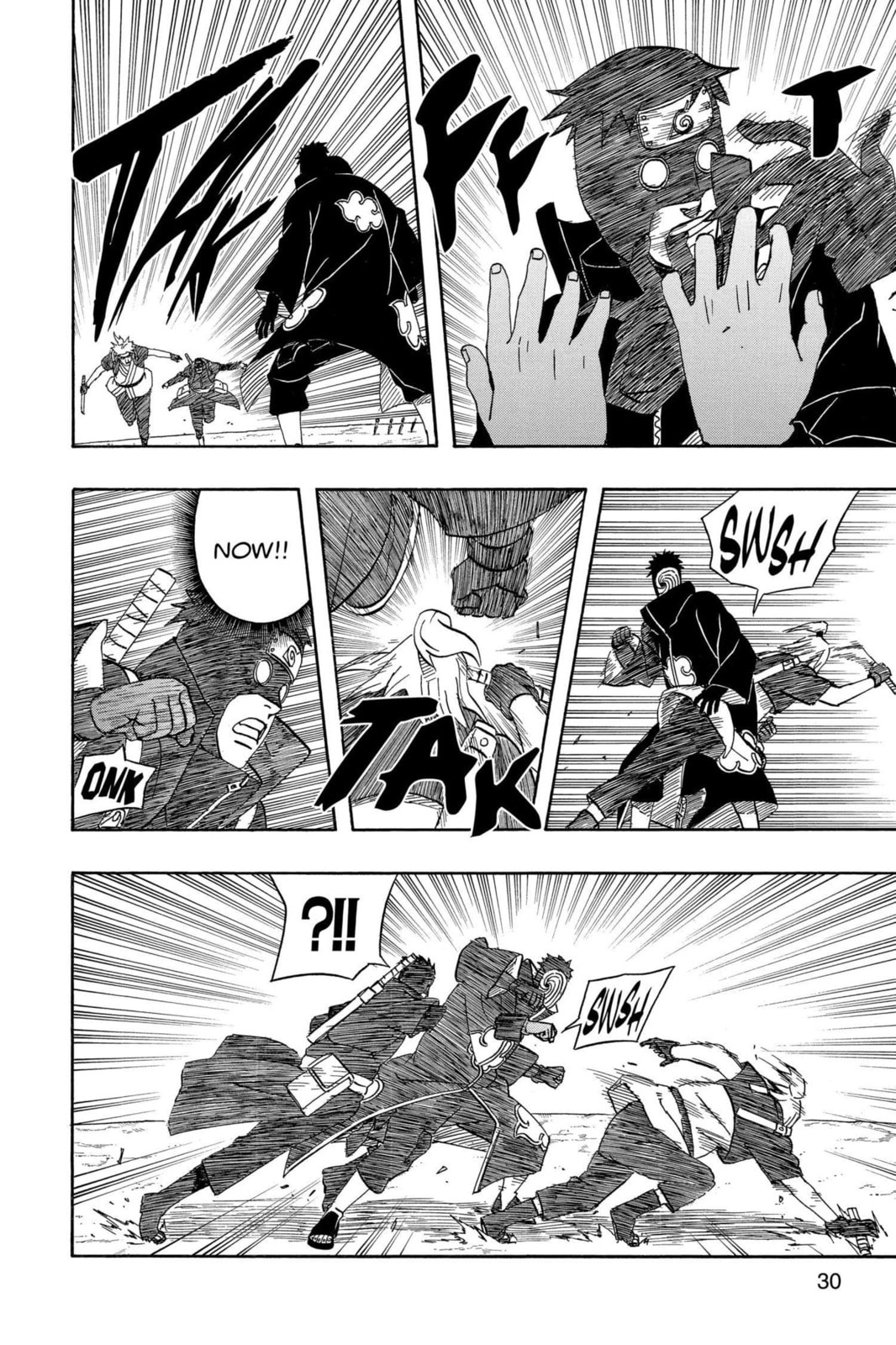 Naruto, chapter 475, image 6
