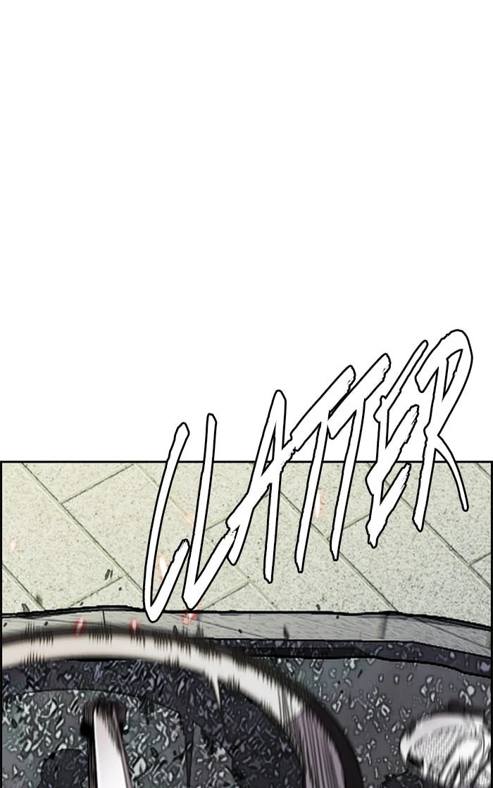 Wind Breaker, chapter 324, image 15