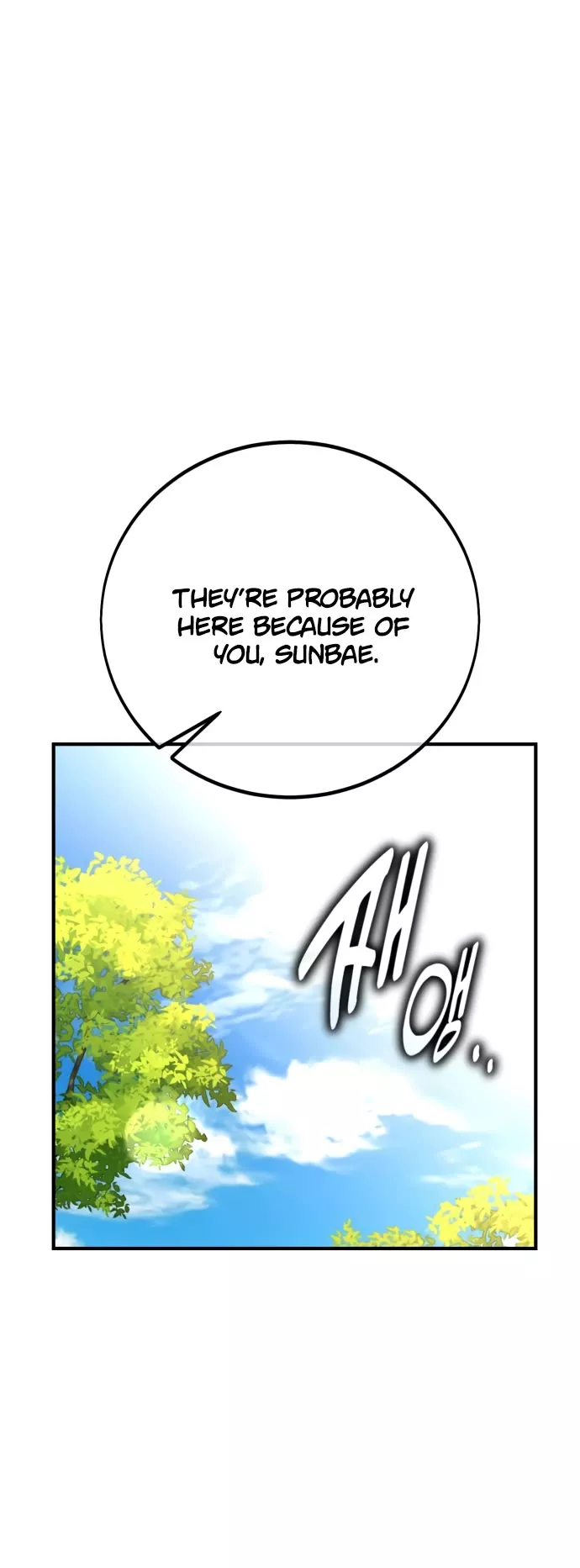 I Killed the Main Player, chapter 76, image 26