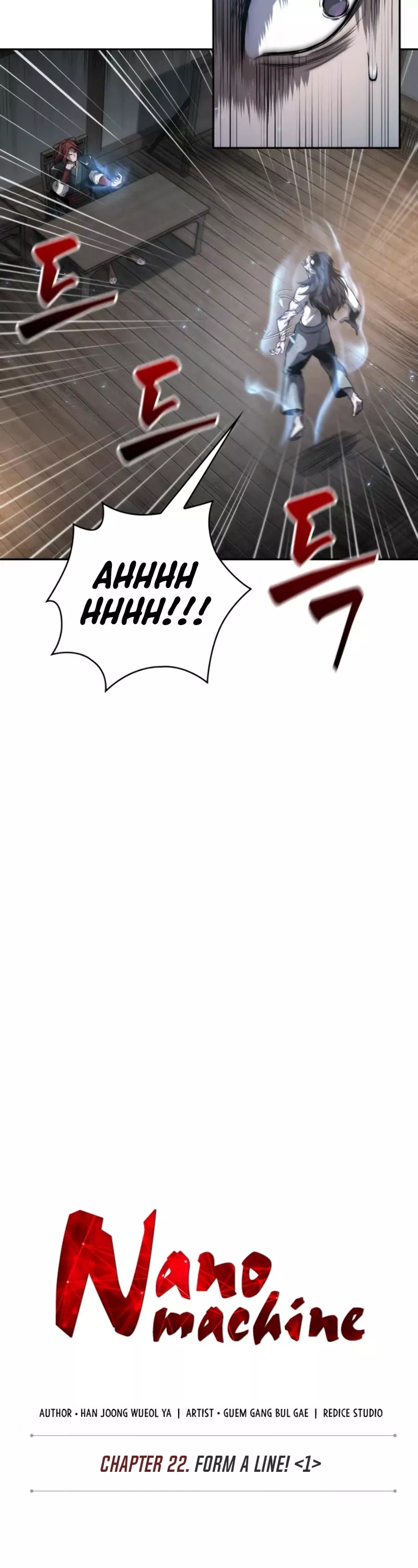 Nano Machine, chapter 59, image 7