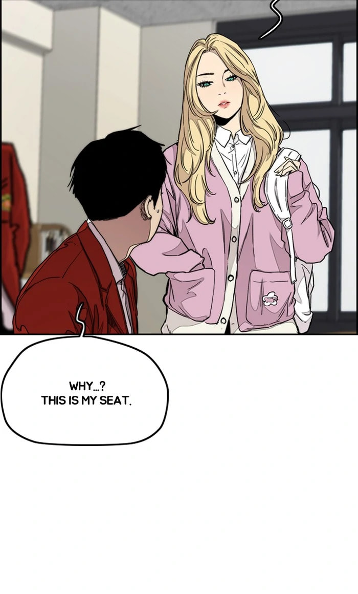 Wind Breaker, chapter 281, image 51