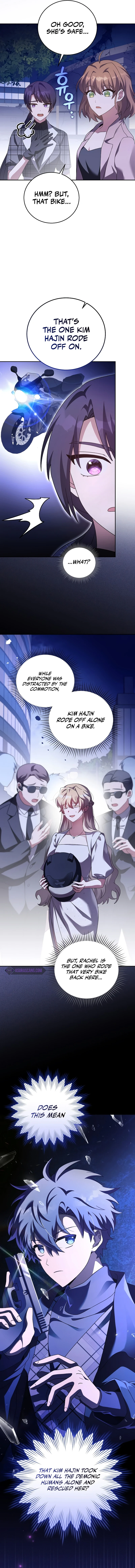 The Novel’s Extra, chapter 69, image 17