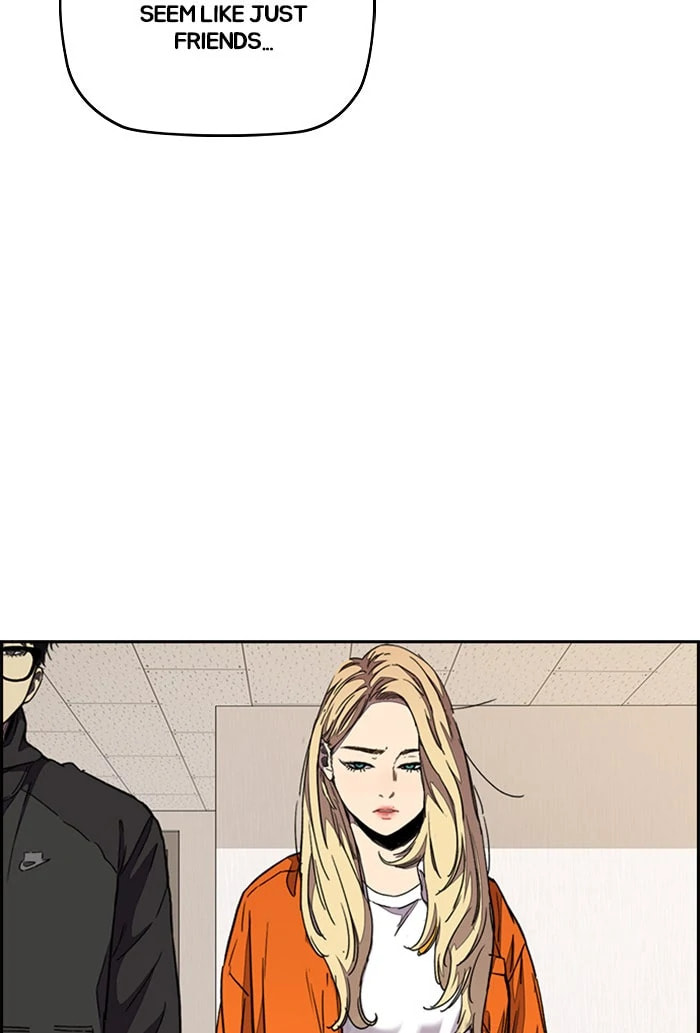 Wind Breaker, chapter 300, image 13