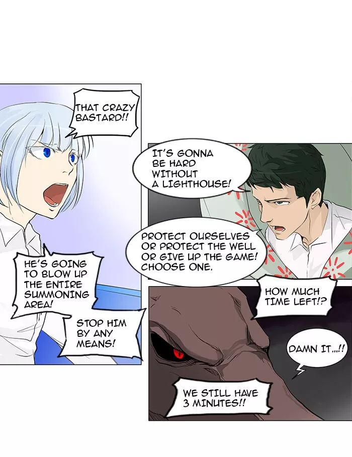 Tower of God, chapter 174, image 30