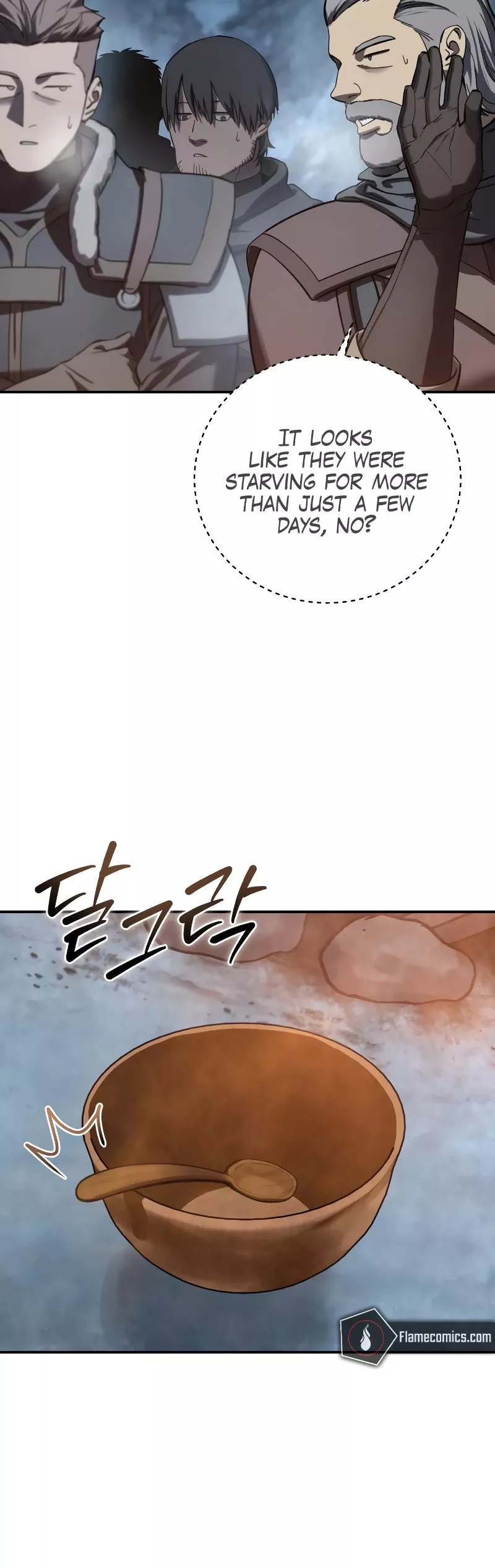 Star-Fostered Swordmaster, chapter 103, image 17