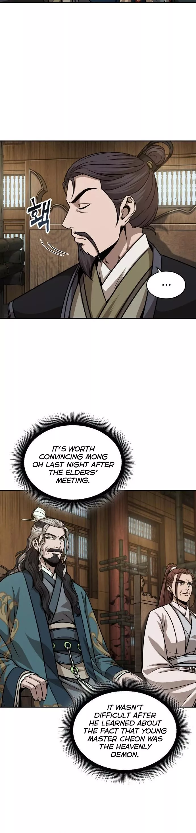 Nano Machine, chapter 136, image 23