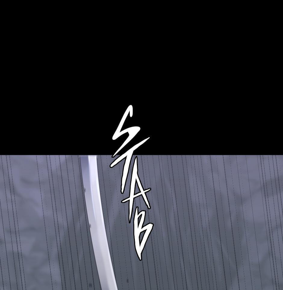 The Beginning After the End, chapter 120, image 7