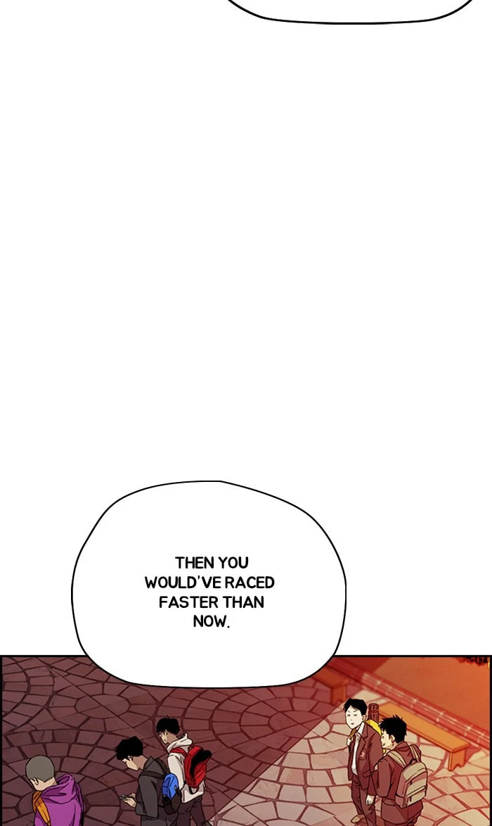 Wind Breaker, chapter 359, image 17