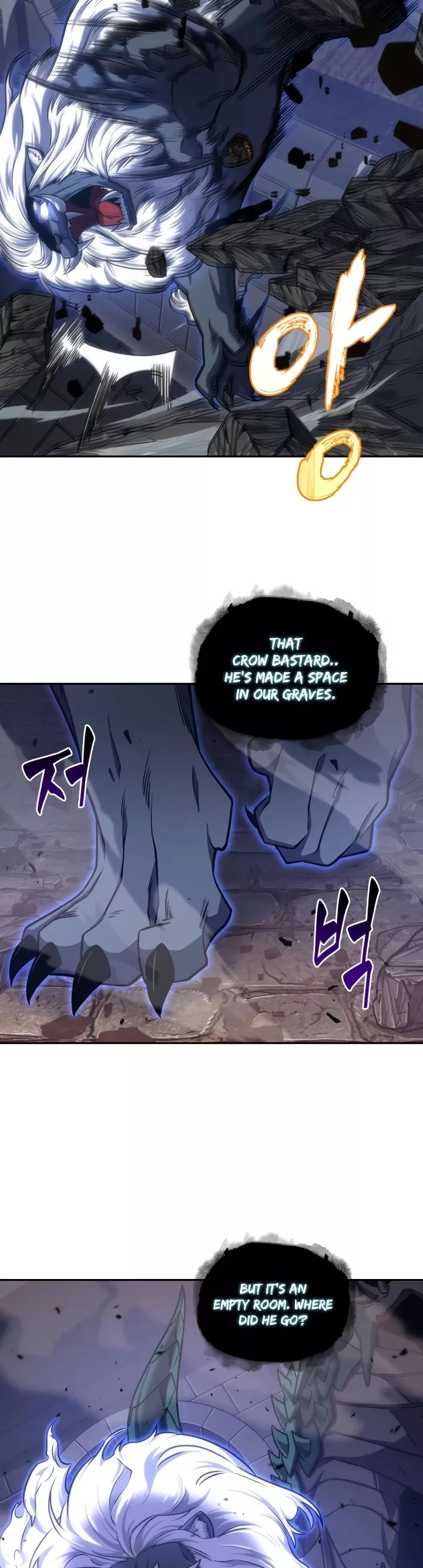 Tomb Raider King, chapter 231, image 3