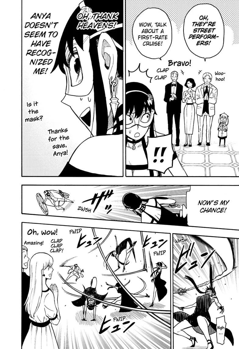 SPY x FAMILY, chapter 48, image 12