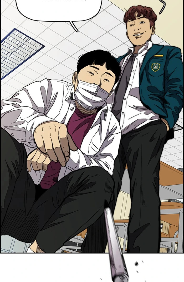 Wind Breaker, chapter 299, image 19