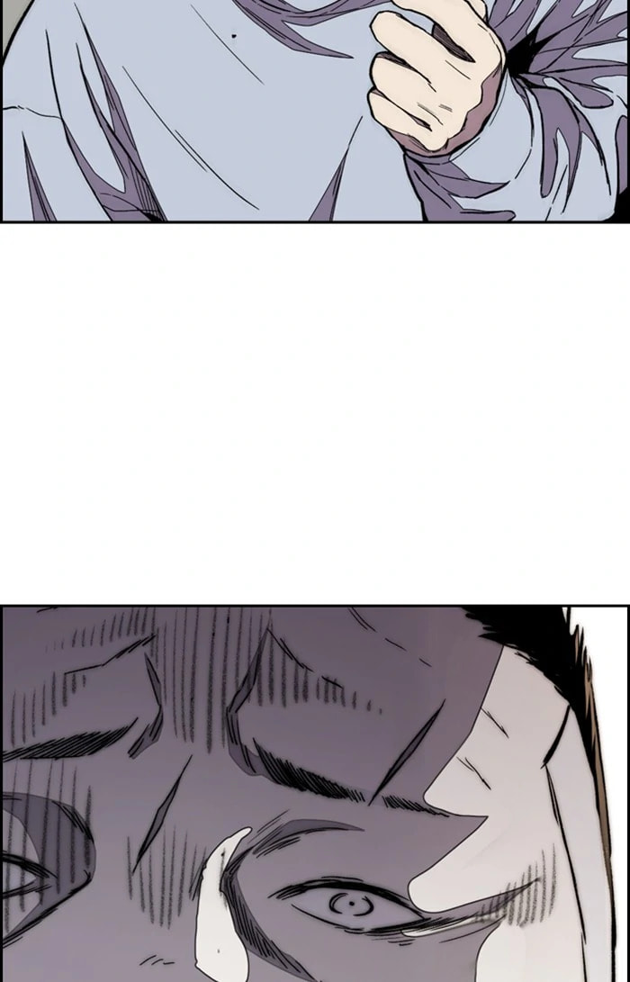 Wind Breaker, chapter 307, image 73