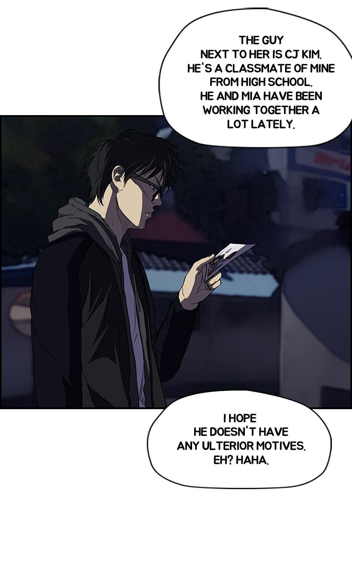 Wind Breaker, chapter 107, page 21