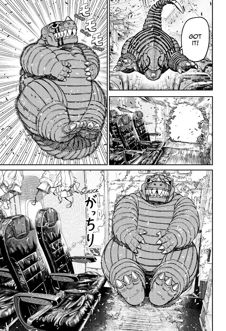 Dandadan, chapter 195, image 7