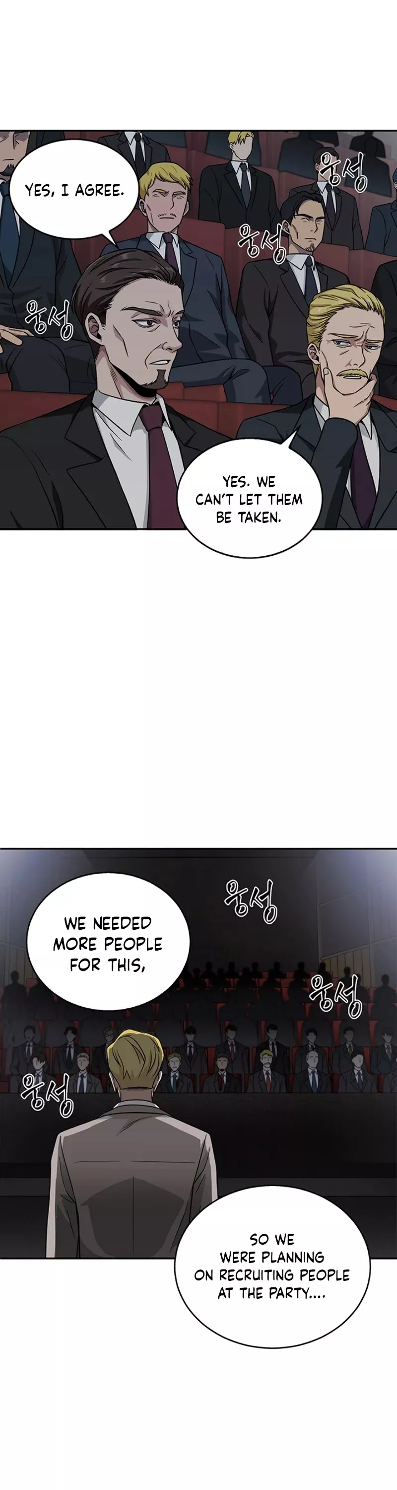 Tomb Raider King, chapter 57, image 34