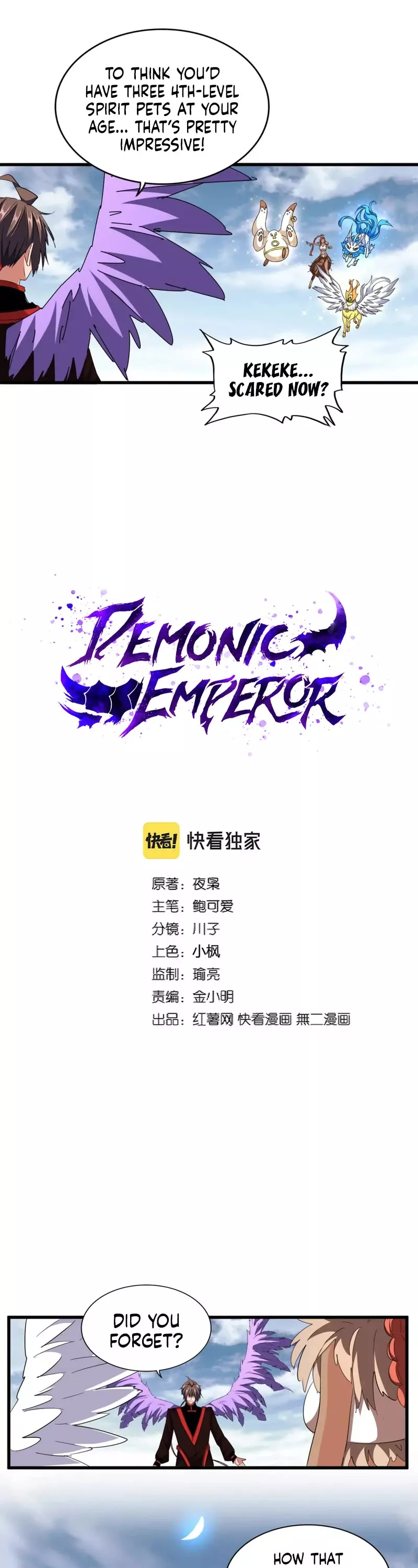 Magic Emperor, chapter 313, image 3