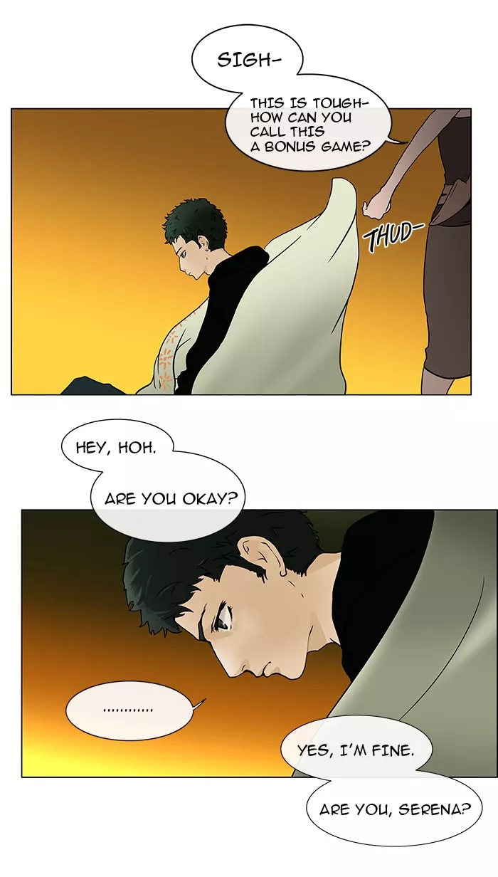 Tower of God, chapter 18, image 33