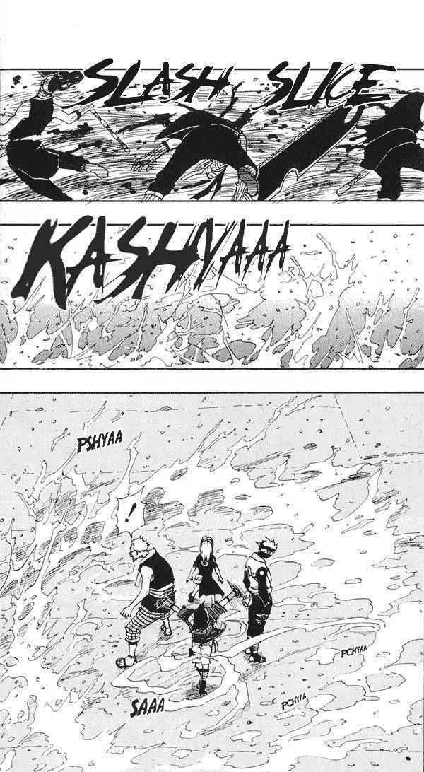 Naruto, chapter 22, page 17