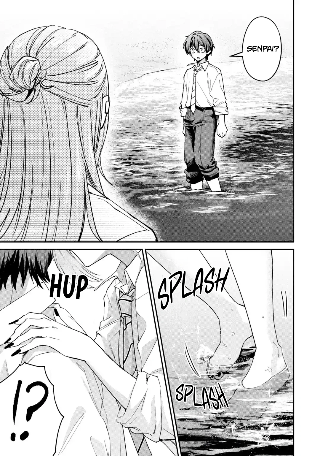 Haimiya-senpai wa Kowakute Kawaii, chapter 44, image 22