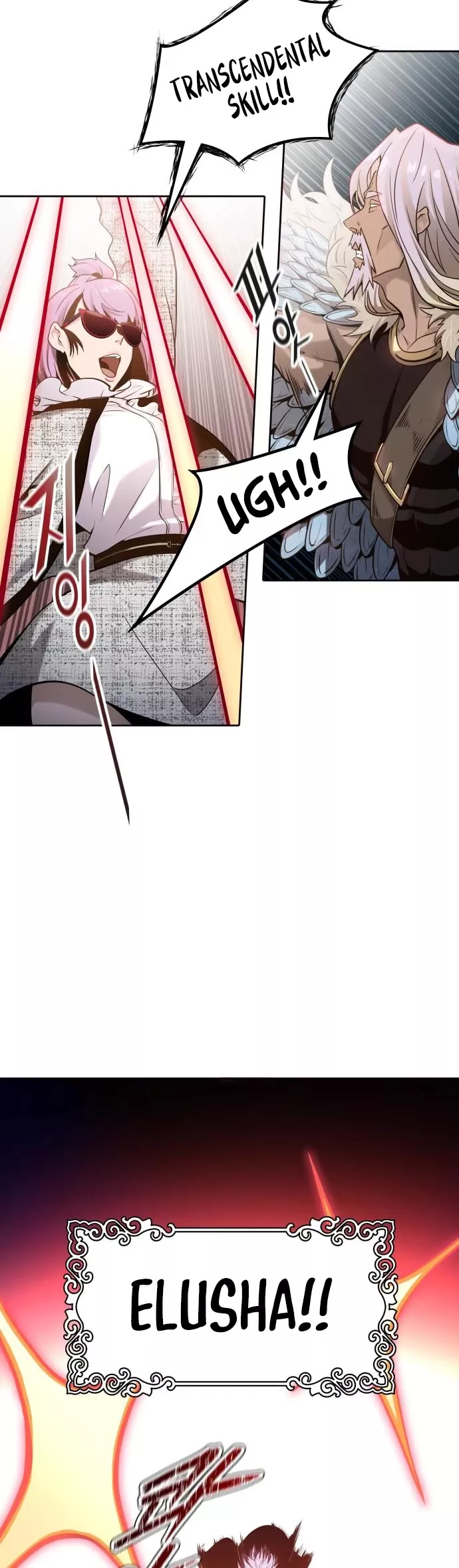 Tower of God, chapter 585, image 68