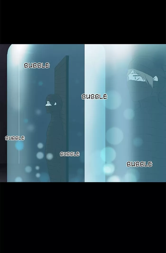 Tower of God, chapter 122, image 31