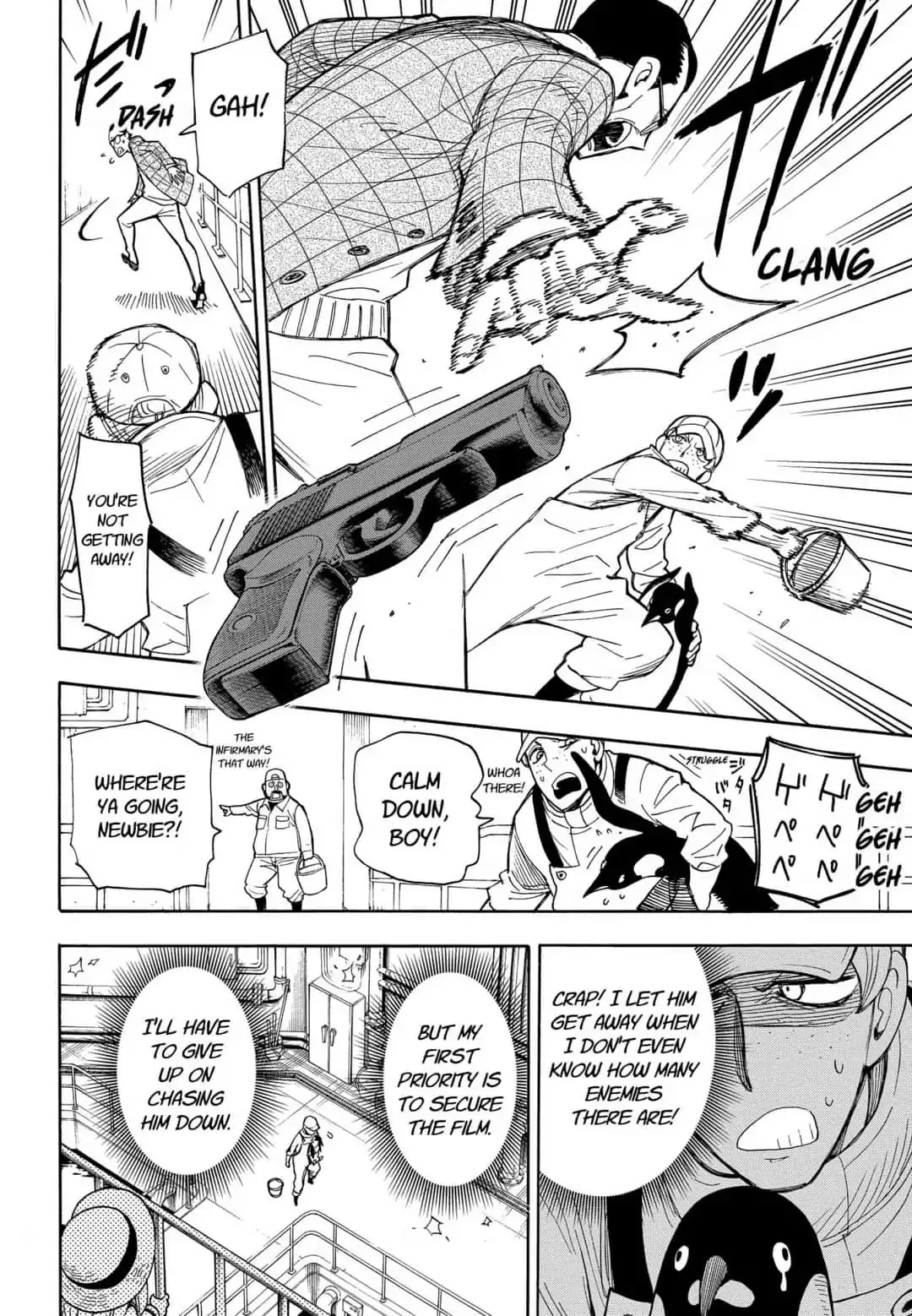 SPY x FAMILY, chapter 8.5, image 27