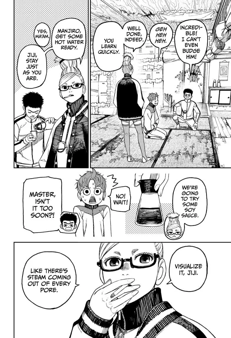 Dandadan, chapter 55, image 12