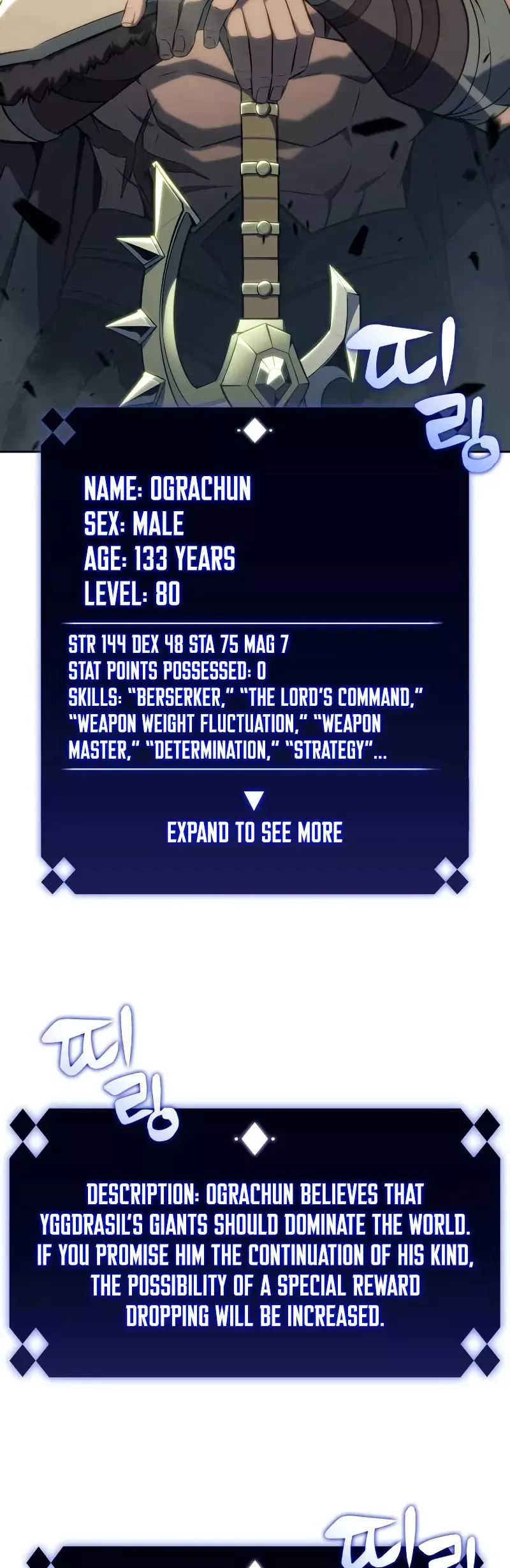 Solo Max-Level Newbie, chapter 140, image 58