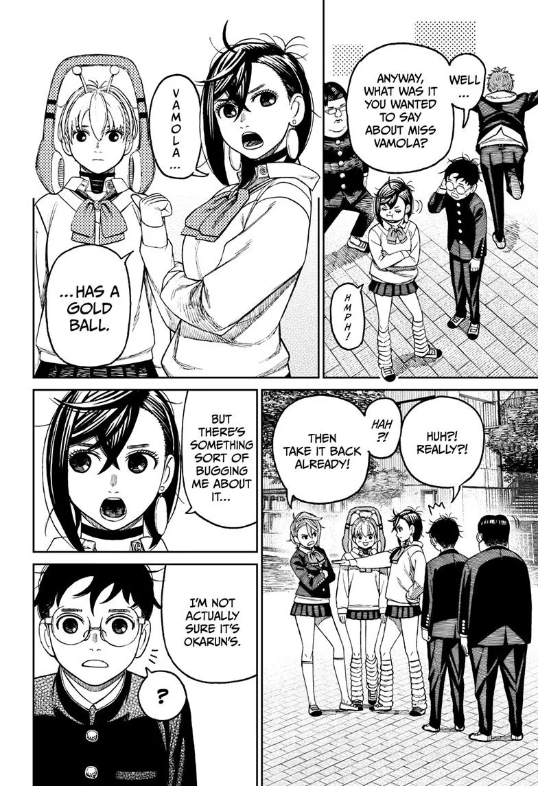 Dandadan, chapter 77, image 11