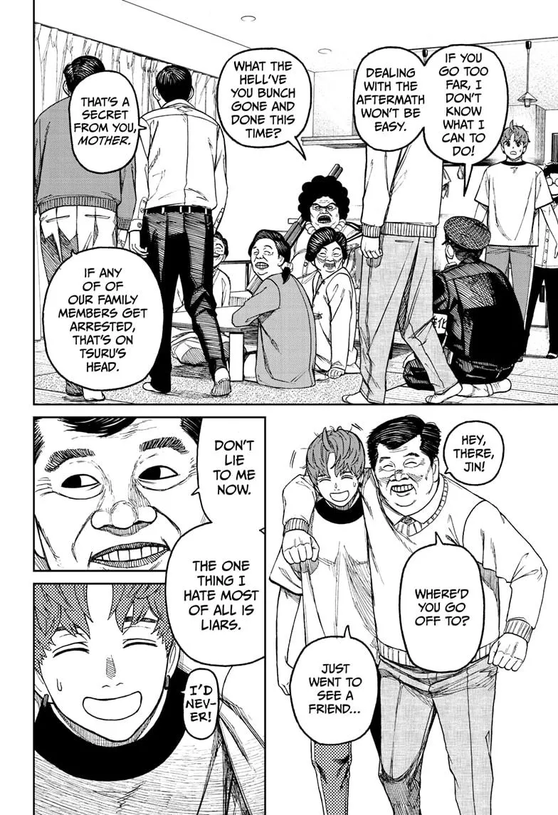 Dandadan, chapter 35, image 8