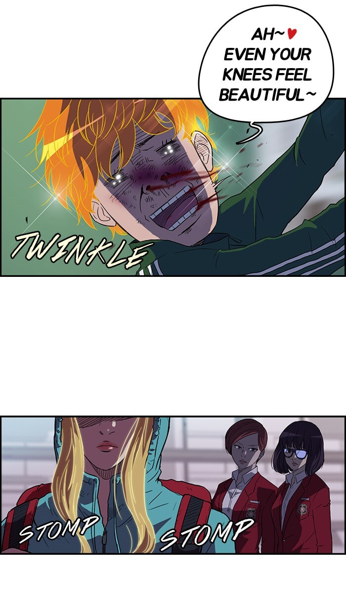 Wind Breaker, chapter 45, page 10