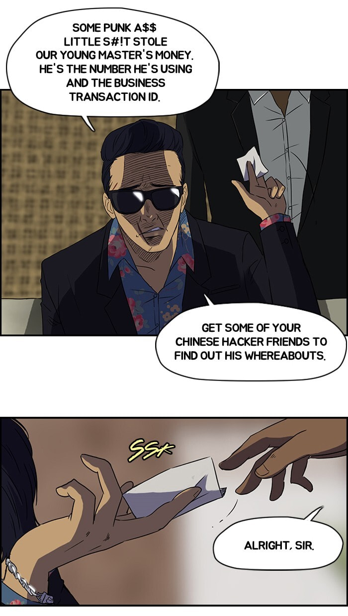 Wind Breaker, chapter 31, page 20