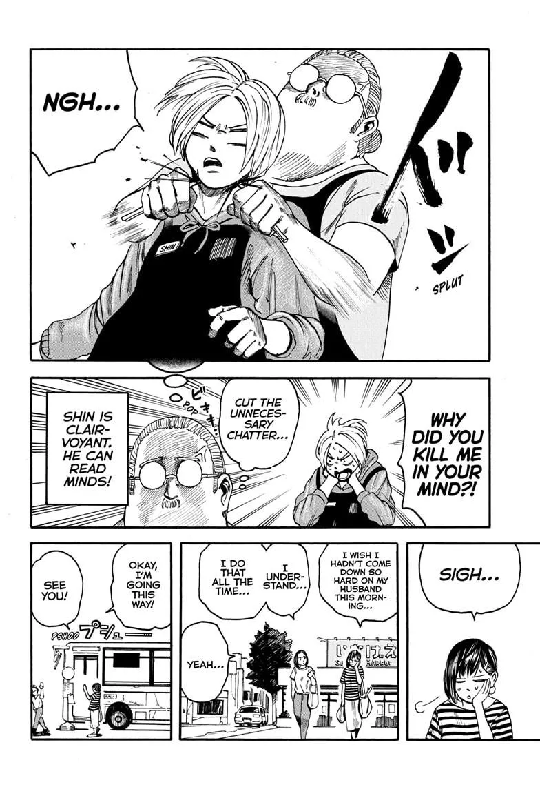 Sakamoto Days, chapter 2, image 4