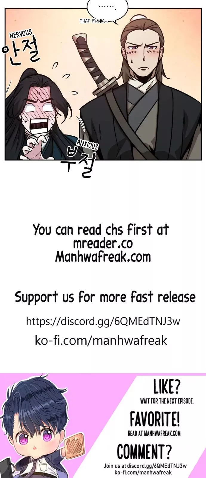 Nano Machine, chapter 141, image 38