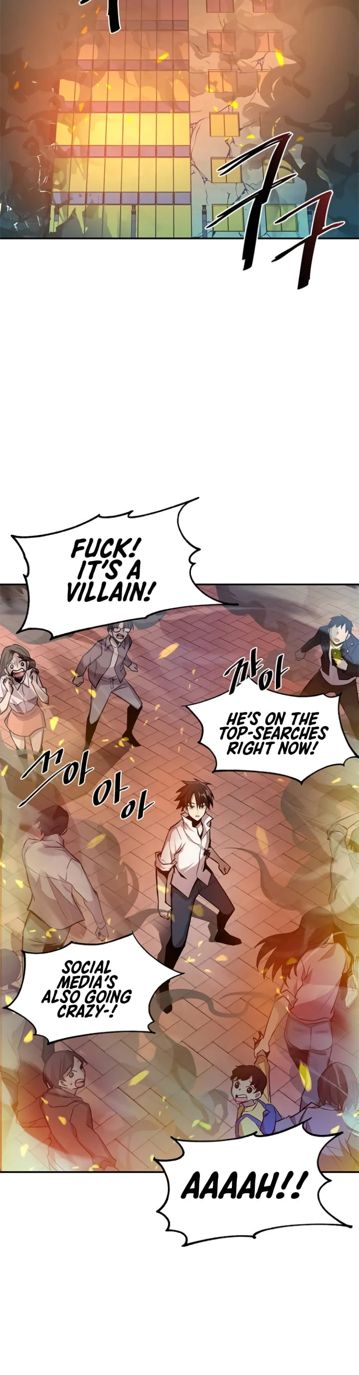 Villain To Kill, chapter 5, image 8