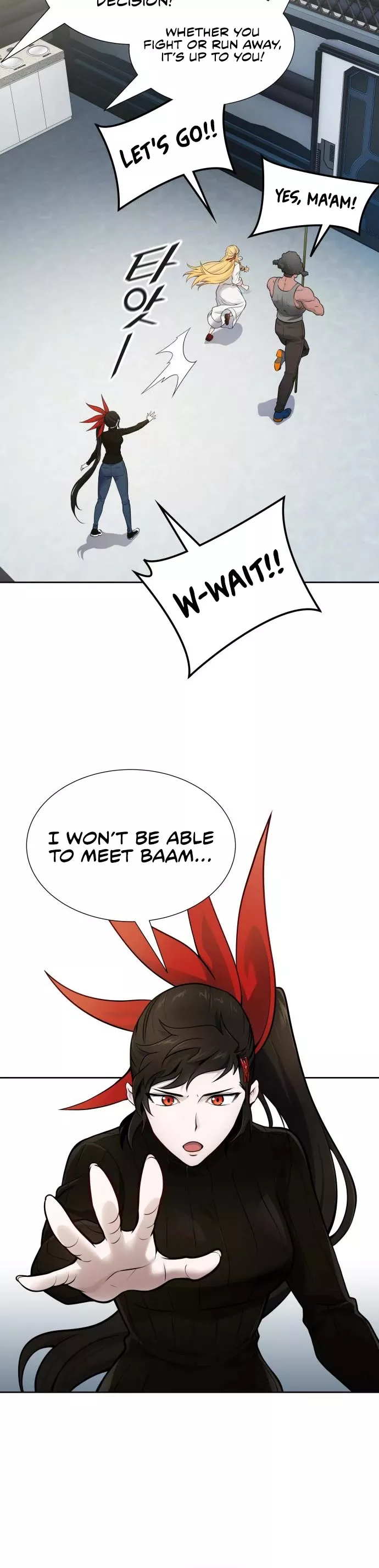 Tower of God, chapter 591, image 13
