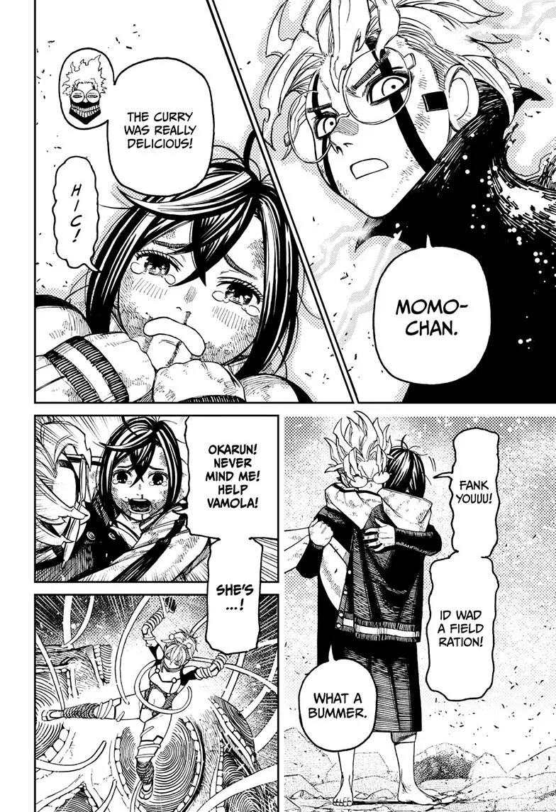 Dandadan, chapter 111, image 13