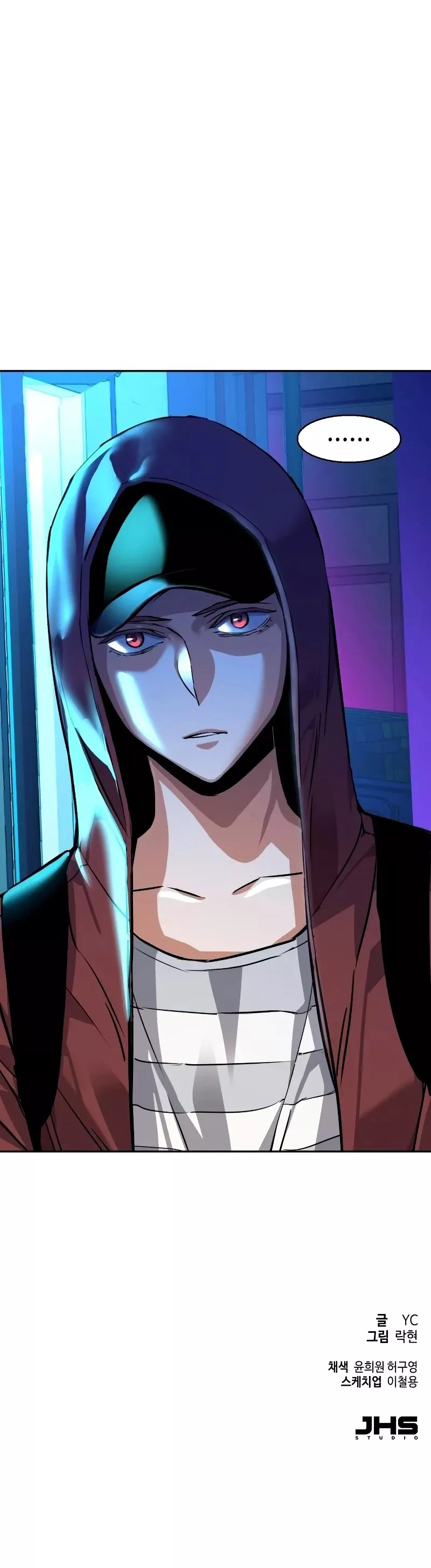 Teenage Mercenary, chapter 51, image 56