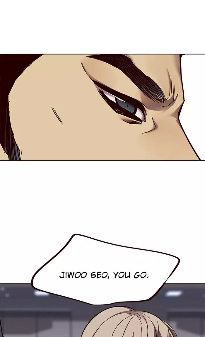 Eleceed, chapter 71, image 17