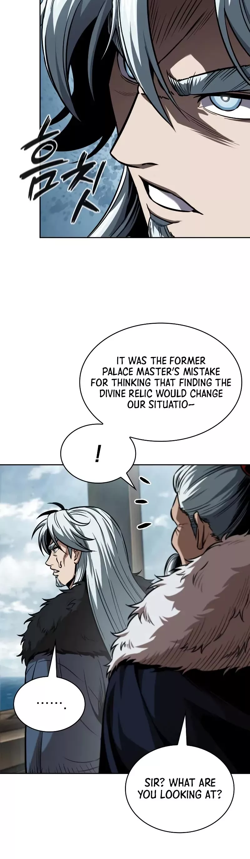 Nano Machine, chapter 249, image 6