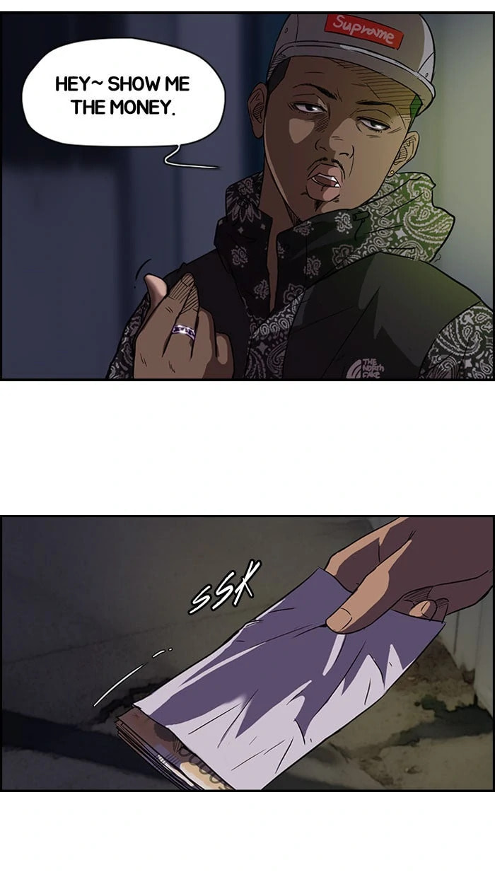 Wind Breaker, chapter 58, page 22
