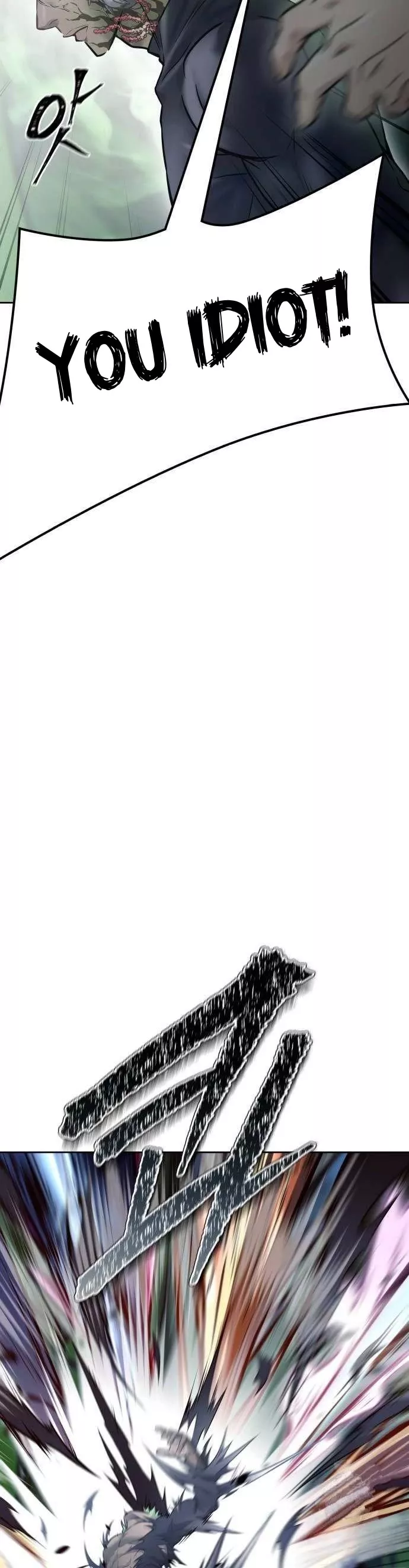 Tower of God, chapter 626, image 79