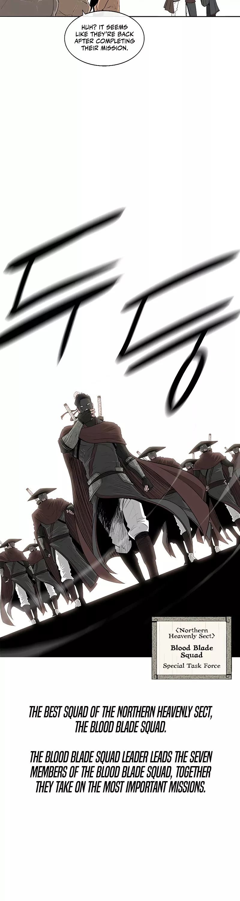 Legend of the Northern Blade, chapter 135, image 25