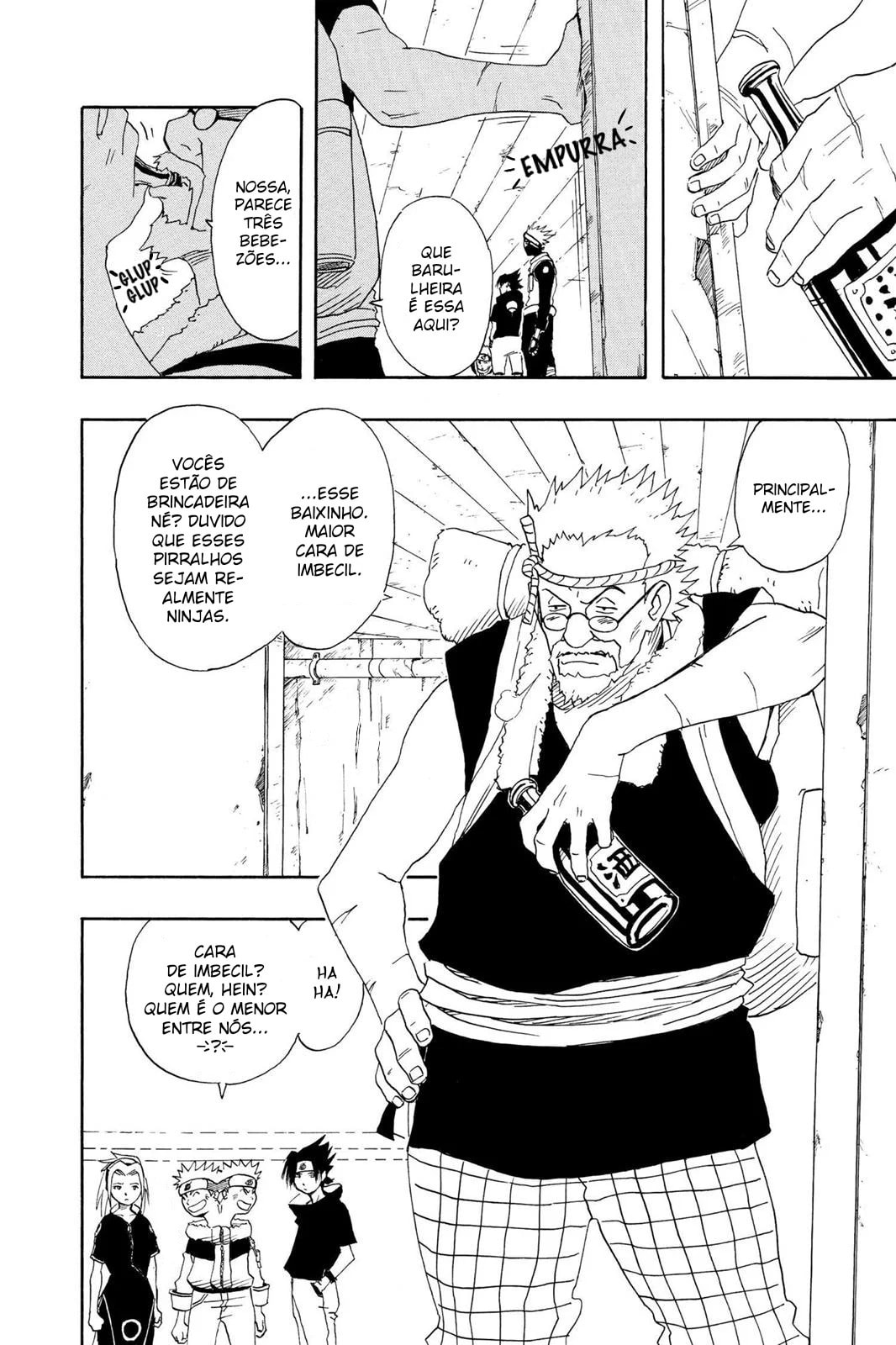 Naruto, chapter 9, image 11
