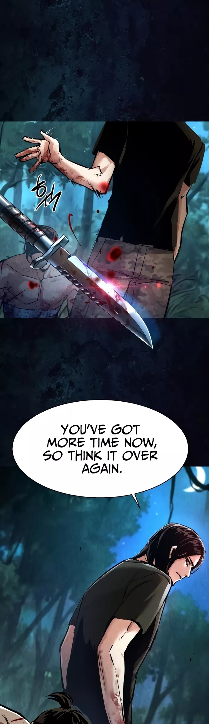 Teenage Mercenary, chapter 272, image 6