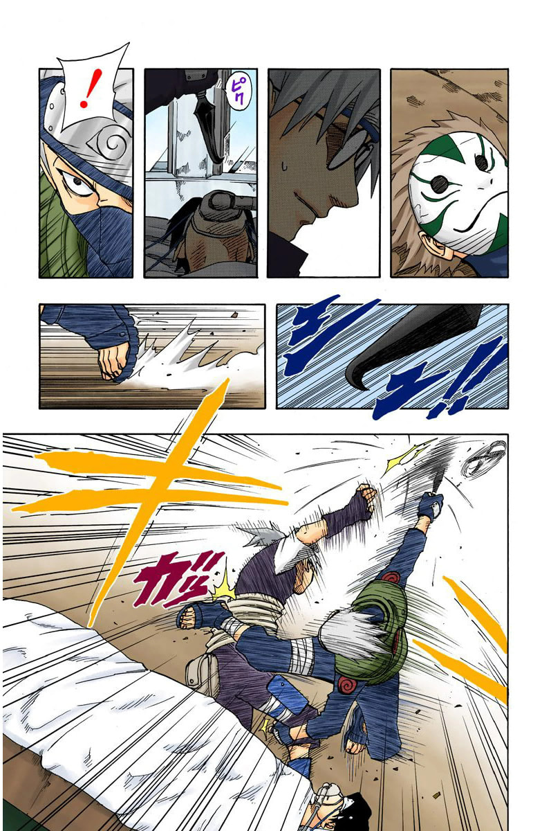 Naruto, chapter 141.1, page 5